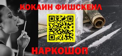 кристаллы Кандалакша