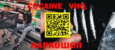 трава Канаш
