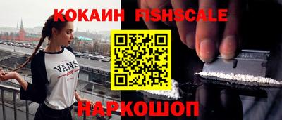 кристаллы Кандалакша