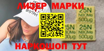 кристаллы Кандалакша