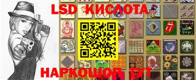 мефедрон Камышлов