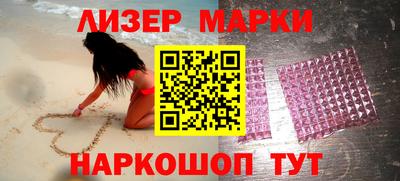 мефедрон Камышлов