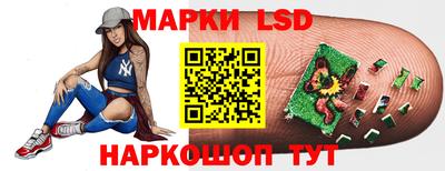 кристаллы Кандалакша