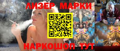 мефедрон Камышлов