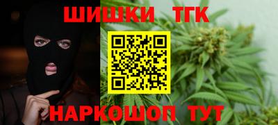 трава Канаш
