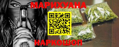 кристаллы Кандалакша