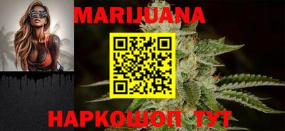 мефедрон Камышлов