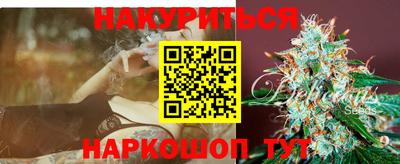 кристаллы Кандалакша