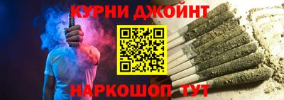 кристаллы Кандалакша