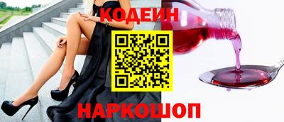 трава Канаш