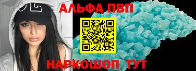 трава Канаш