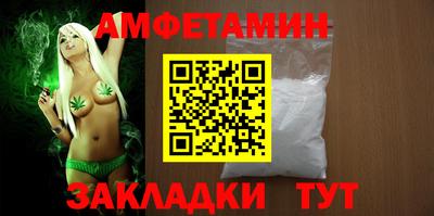 трава Канаш