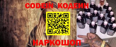 кристаллы Кандалакша
