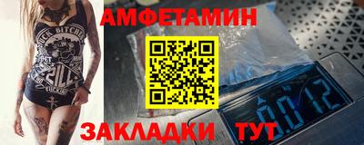 трава Канаш