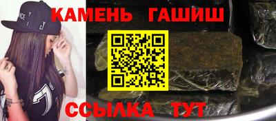 мефедрон Камышлов