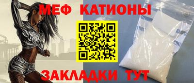 трава Канаш